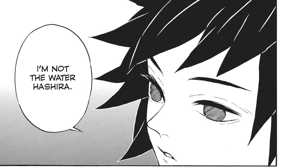 Demon Slayer: Kimetsu no Yaiba Vol. 15 (VIZ Media), p.121 — the same panel: "I'M NOT THE WATER HASHIRA."