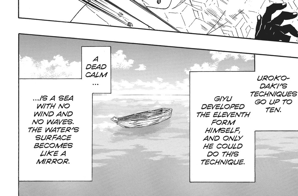 Demon Slayer: Kimetsu no Yaiba Vol. 5 (VIZ Media), p.164 — the same still-sea panel: "A DEAD CALM... IS A SEA WITH NO WIND AND NO WAVES. THE WATER'S SURFACE BECOMES LIKE A MIRROR."
