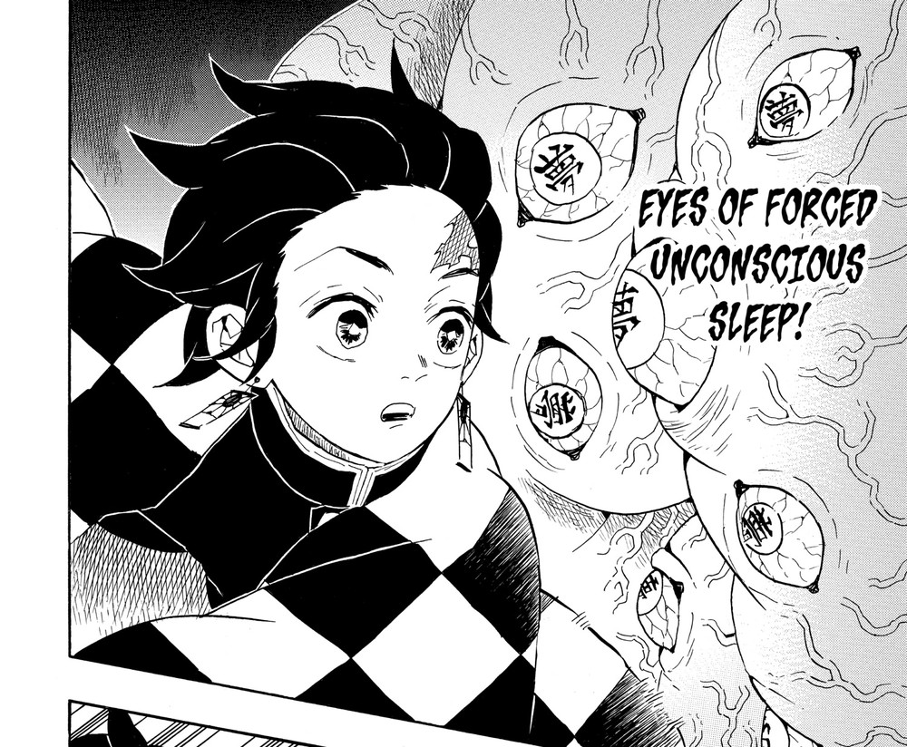 Demon Slayer: Kimetsu no Yaiba Vol. 7 (VIZ Media), p.184 — the matching panel: "EYES OF FORCED UNCONSCIOUS SLEEP!"