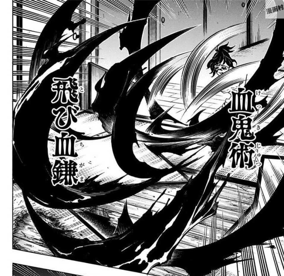 Demon Slayer Vol. 10, p.138 (Japanese) — Tengen Uzui is caught mid-leap as curved black blood-sickles fill the panel, callout reading 「飛び血鎌」 with furigana とび・ちがま.