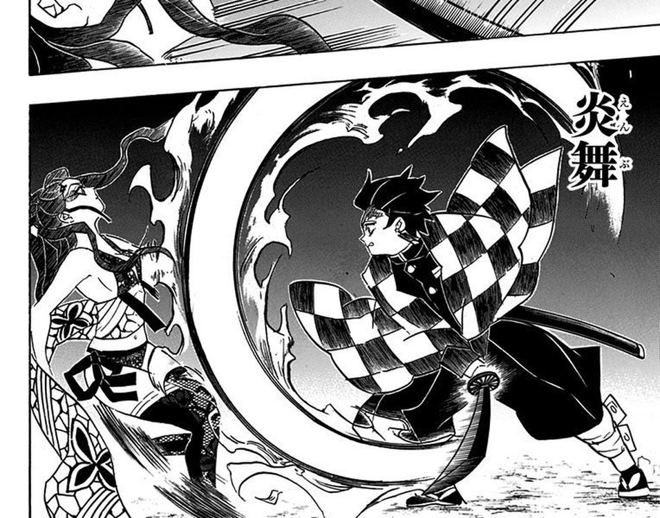Tanjiro Kamado unleashing Flame Dance against Upper Rank Six Daki, Kimetsu no Yaiba Vol. 9
