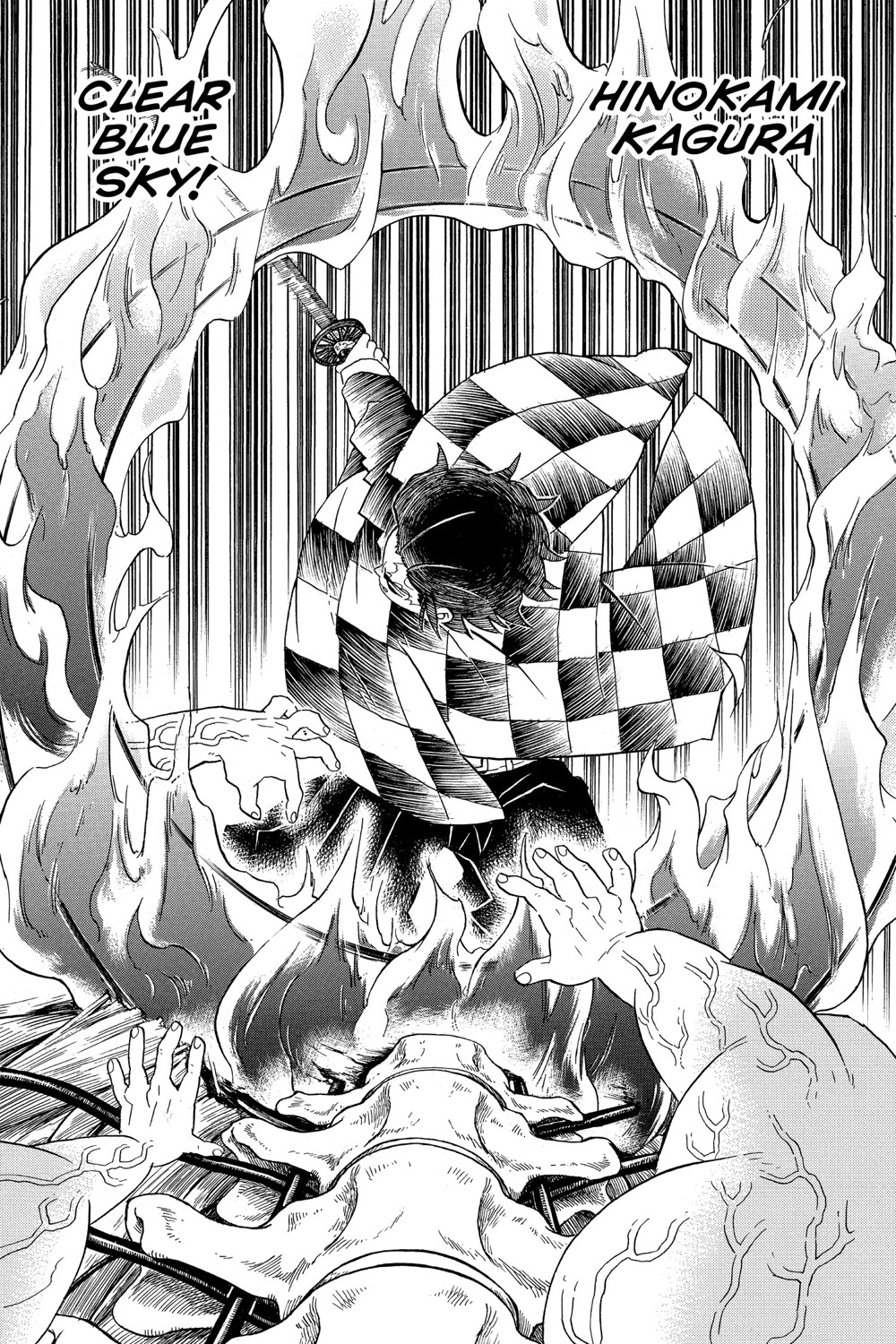 Tanjiro Kamado performing Clear Blue Sky, full-page splash reading "CLEAR BLUE SKY! HINOKAMI KAGURA", Kimetsu no Yaiba Vol. 7 (VIZ Media)