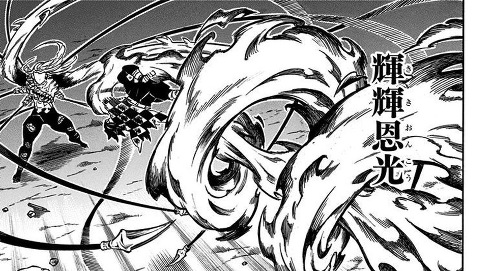 Tanjiro Kamado unleashing Beneficent Radiance against Muzan Kibutsuji in the final battle, Kimetsu no Yaiba Vol. 23
