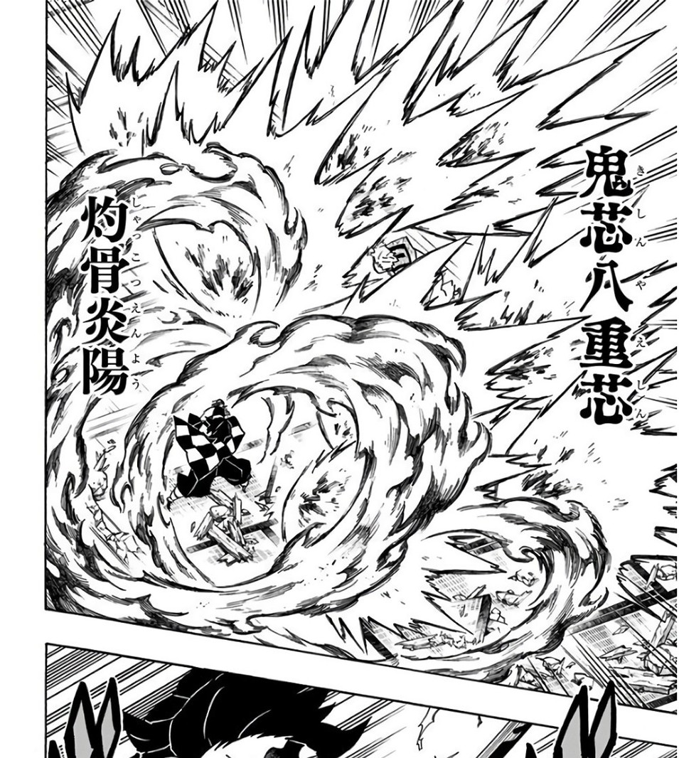 Tanjiro Kamado's spinning 灼骨炎陽 strike against Upper Rank Four's split form, Kimetsu no Yaiba Vol. 17