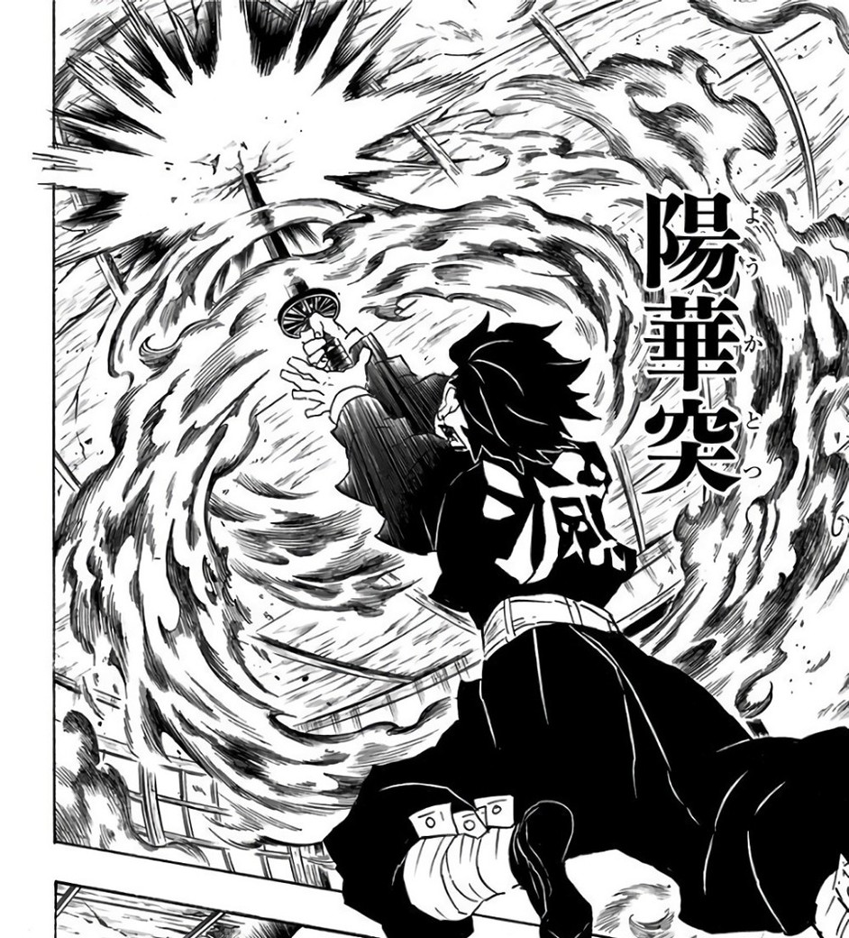 Tanjiro Kamado's 陽華突 point-blank thrust, full-page splash, Kimetsu no Yaiba Vol. 12