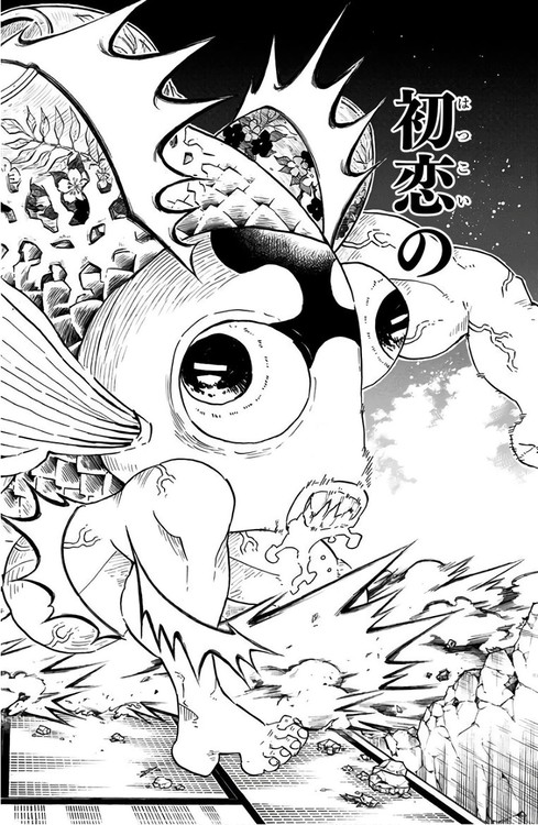 Mitsuri Kanroji unleashes Love Breathing First Form: Shivers of First Love against a demon at Swordsmith Village, Kimetsu no Yaiba Vol. 13
