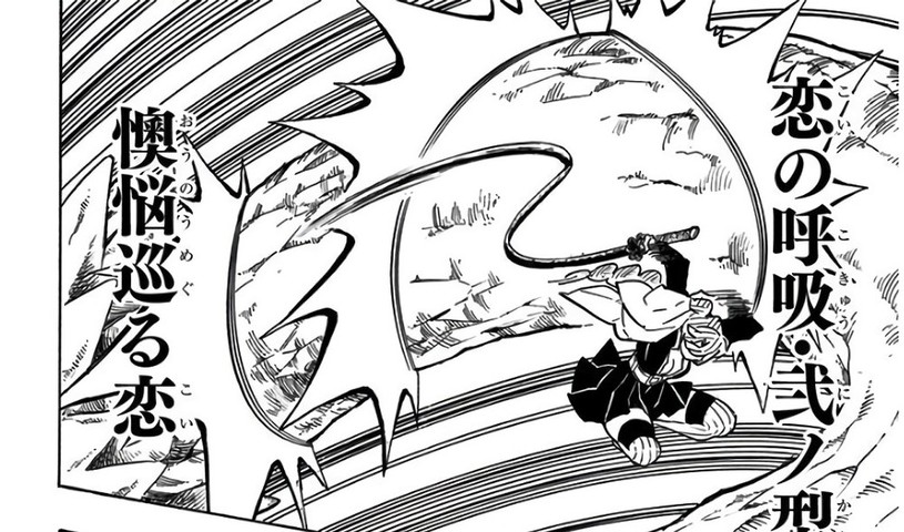 Mitsuri Kanroji spins into Love Breathing Second Form: Love Pangs against Daki in the Entertainment District, Kimetsu no Yaiba Vol. 14