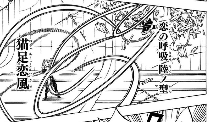 Mitsuri Kanroji spins low into Love Breathing Sixth Form: Cat-Legged Winds of Love against Upper Rank Two Doma, Kimetsu no Yaiba Vol. 21