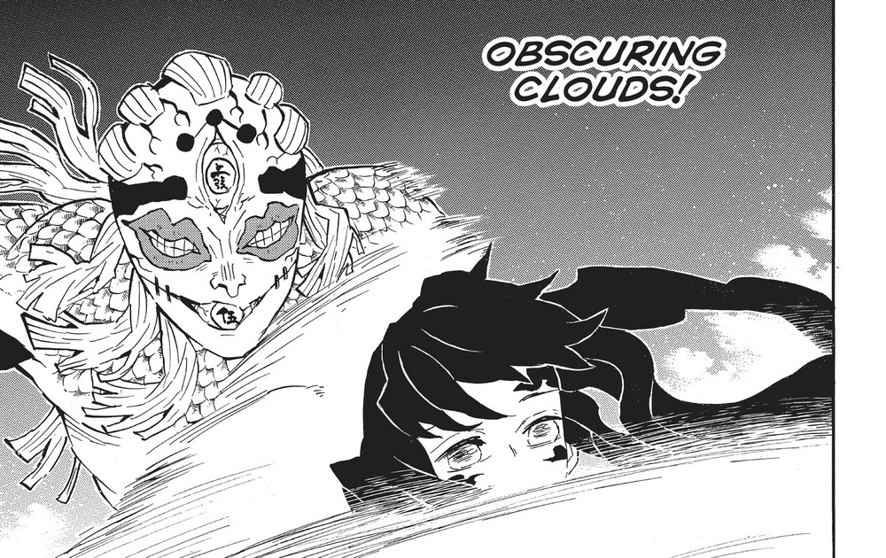 Muichiro Tokito unleashing Mist Breathing Seventh Form: Oboro (Obscuring Clouds) against Gyokko, Kimetsu no Yaiba Vol. 14