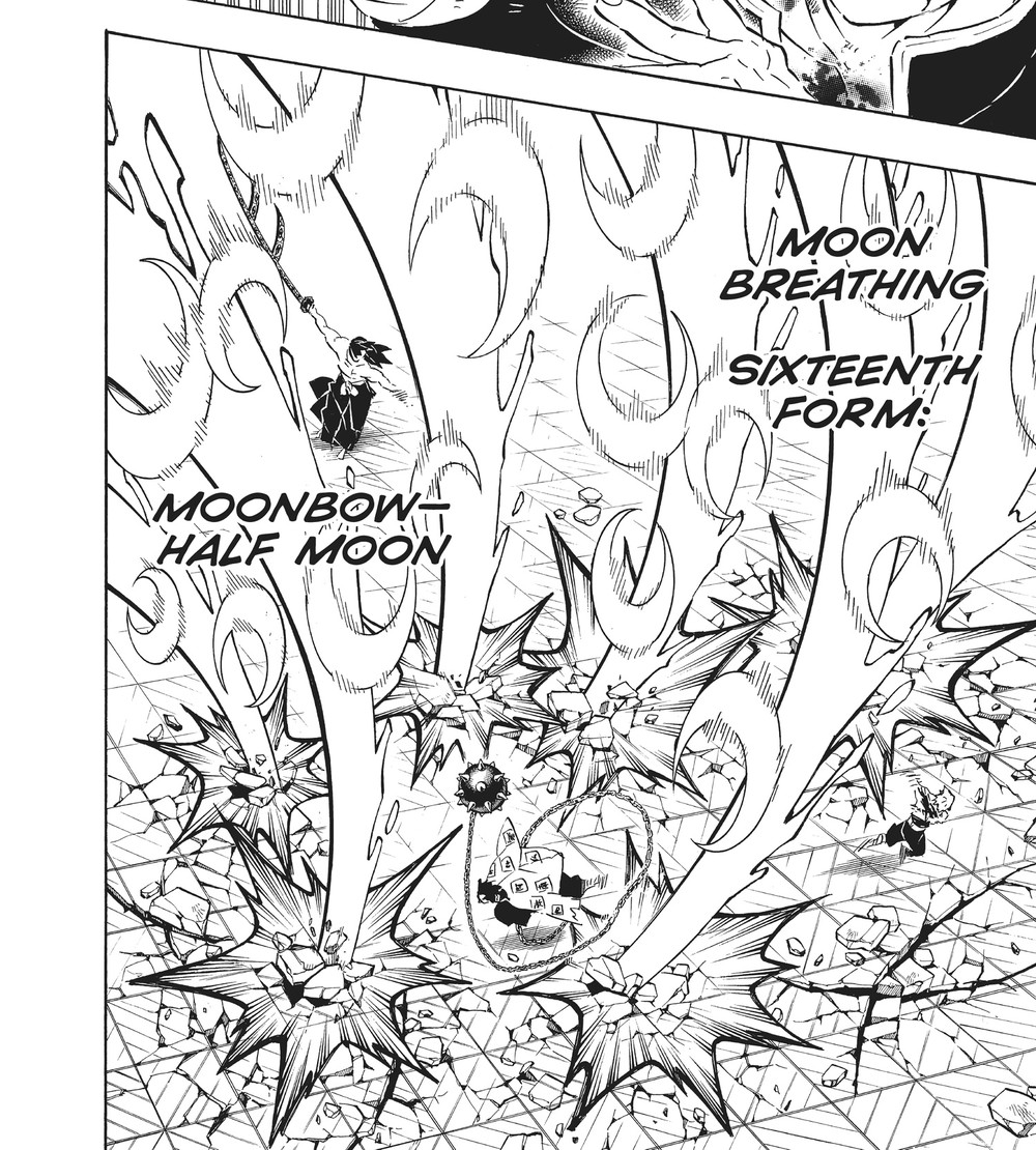 Demon Slayer: Kimetsu no Yaiba Vol. 20 (VIZ Media), p.68 — this stretch of Vol. 20 runs one page ahead in VIZ's English pagination: "MOON BREATHING / SIXTEENTH FORM:" and "MOONBOW-HALF MOON" over the same crescent-arc wall.