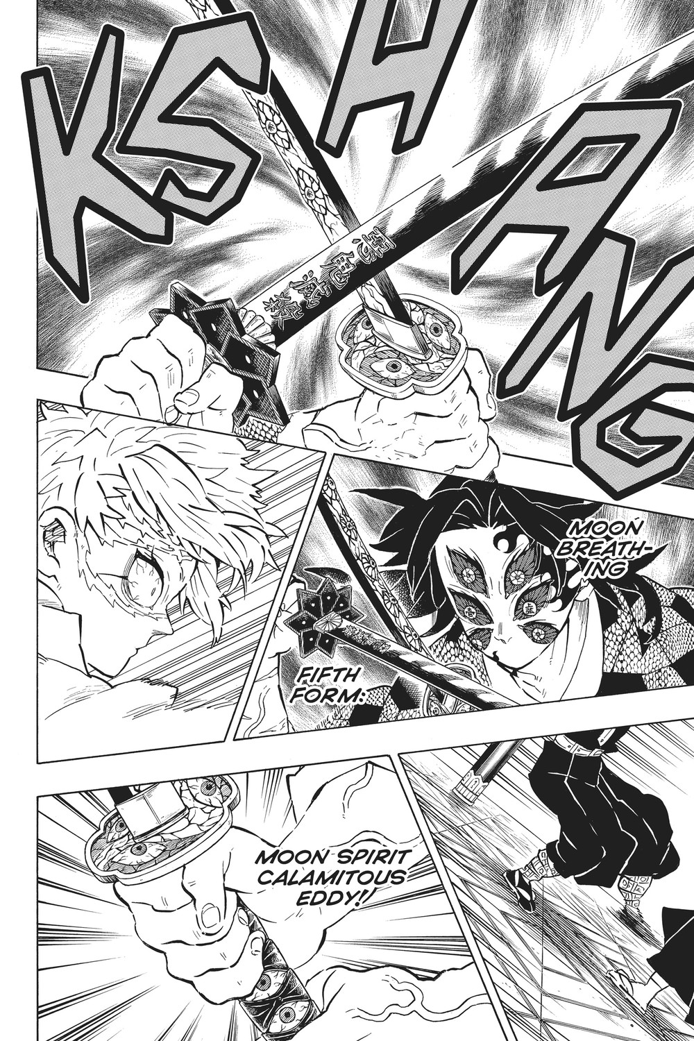 Demon Slayer: Kimetsu no Yaiba Vol. 19 (VIZ Media), p.132 — the corresponding VIZ page (one page ahead of the Japanese original in this stretch): "MOON BREATHING / FIFTH FORM: / MOON SPIRIT CALAMITOUS EDDY!!"