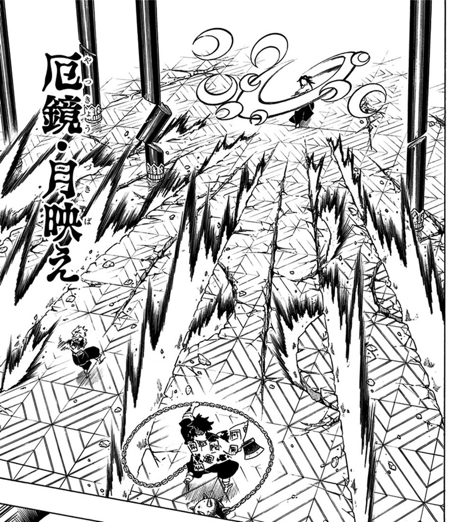 Demon Slayer Vol. 20, p.52 (Japanese) — Kokushibo's crescent-moon slash arcs fill the panel beside the vertical title text 「厄鏡・月映え」, with Genya and Sanemi caught mid-dodge below.