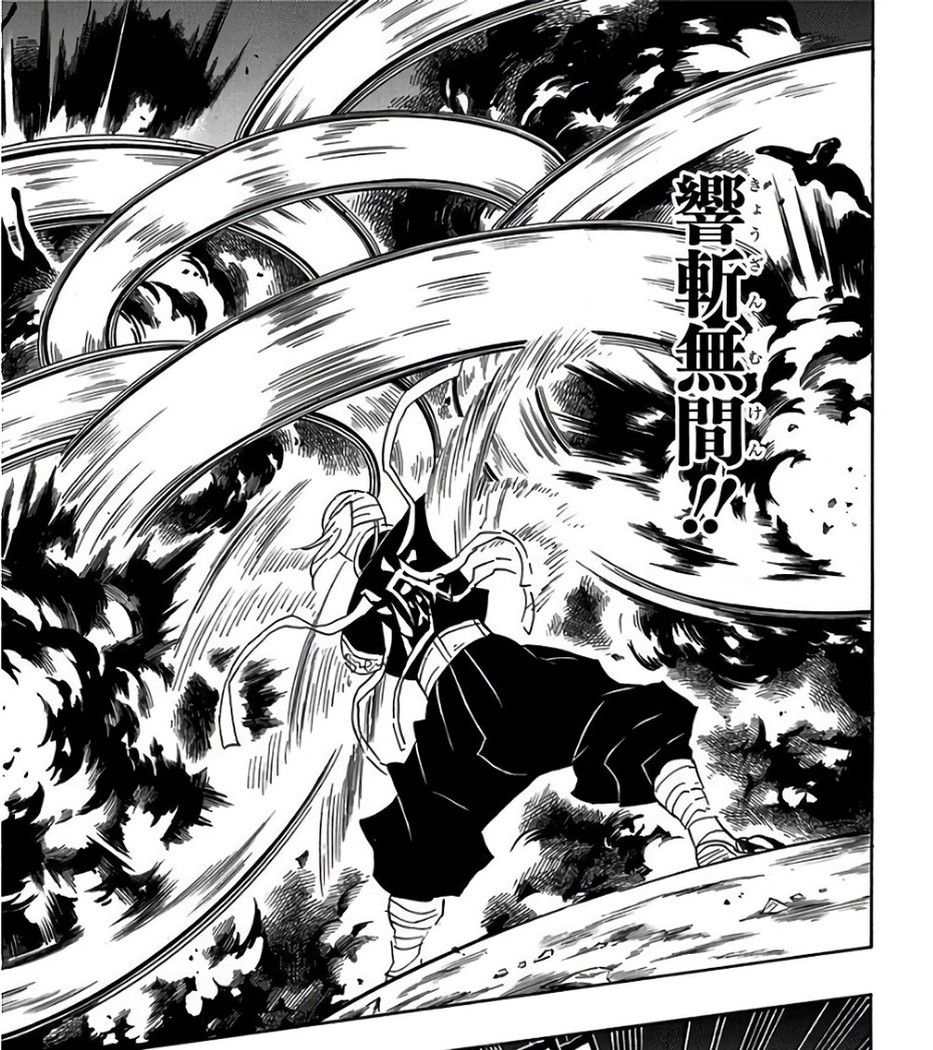 Tengen Uzui unleashes Sound Breathing Fourth Form: Constant Resounding Slashes against Upper Rank Six Gyutaro, Kimetsu no Yaiba Vol. 11