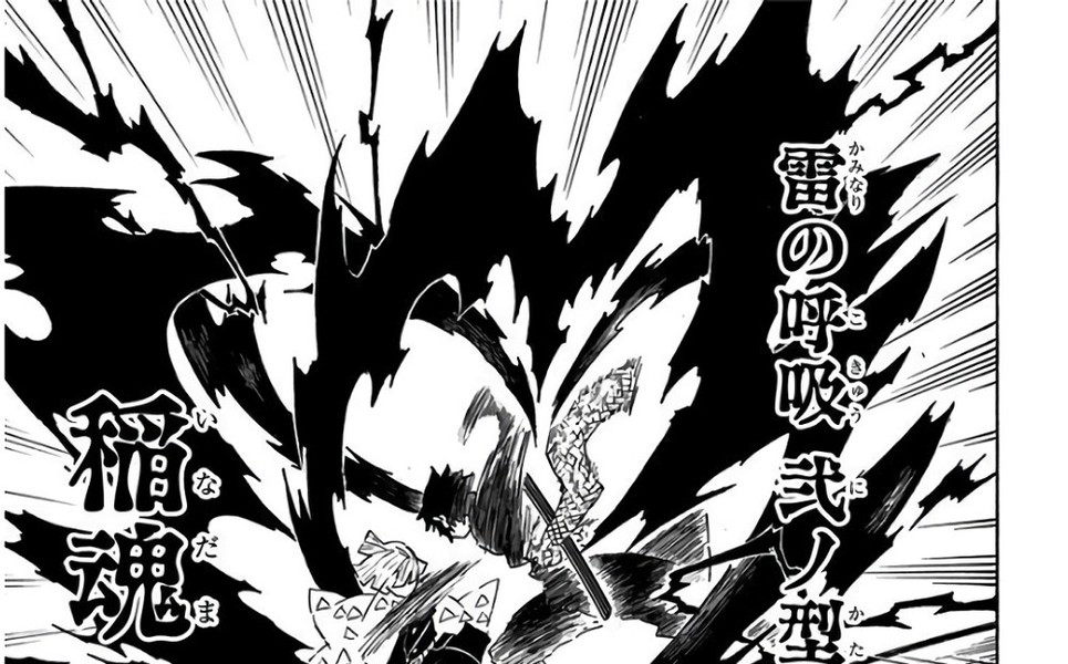Kaigaku performs Thunder Breathing Second Form: Rice Spirit against Zenitsu, vol. 17