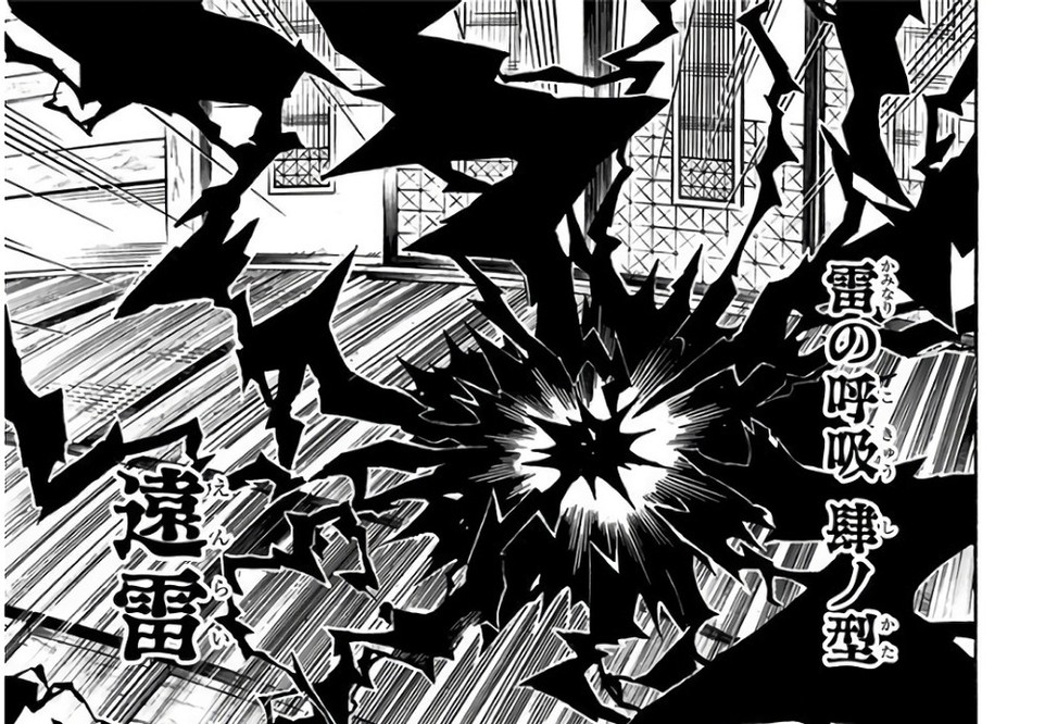 Kaigaku performs Thunder Breathing Fourth Form: Distant Thunder against Zenitsu, vol. 17