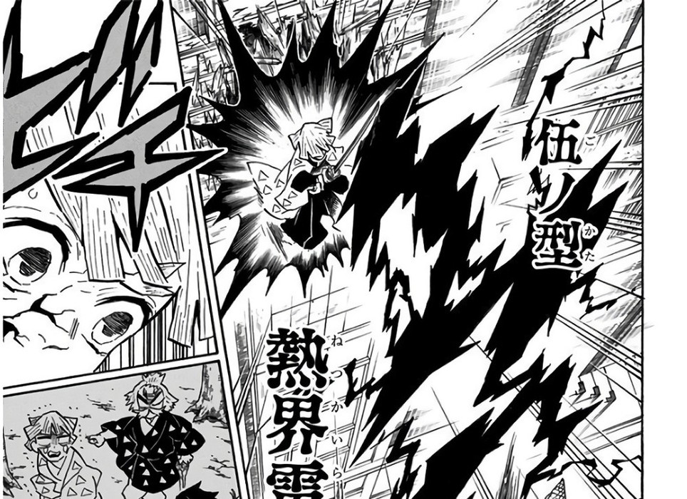 Kaigaku performs Thunder Breathing Fifth Form: Heat Lightning against Zenitsu, vol. 17