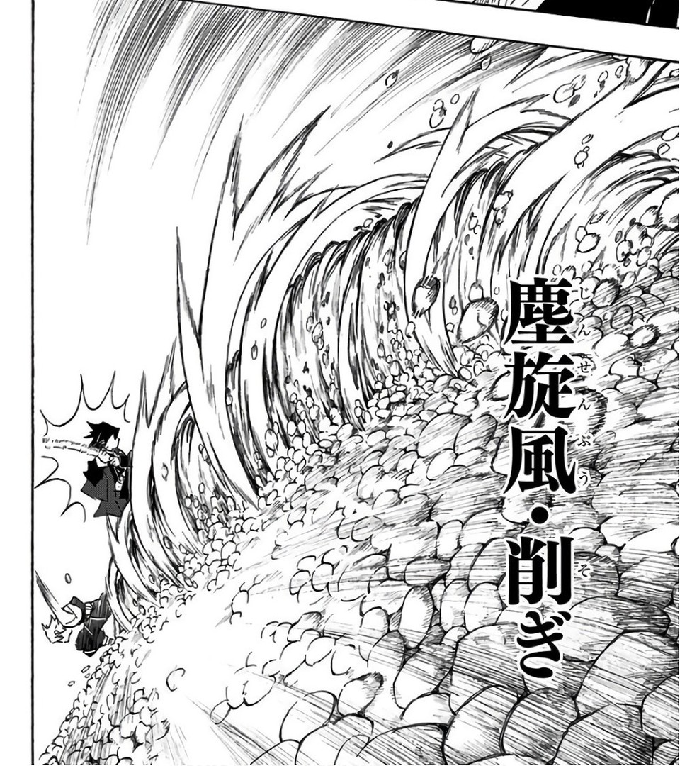 Sanemi Shinazugawa unleashes Wind Breathing First Form: Dust Whirlwind Cutter, Kimetsu no Yaiba Vol. 16