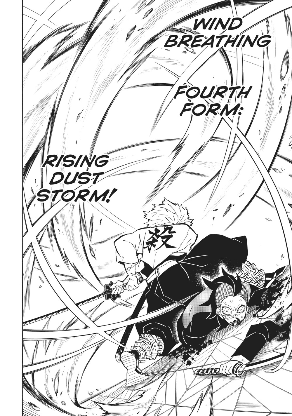 Sanemi Shinazugawa performs Wind Breathing Fourth Form: Rising Dust Storm, Kimetsu no Yaiba Vol. 19