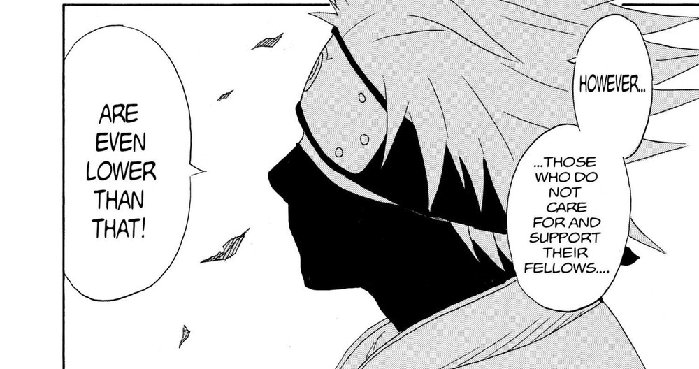 Naruto Vol. 2 (VIZ Media), p.24 — the same panel: "HOWEVER... ...THOSE WHO DO NOT CARE FOR AND SUPPORT THEIR FELLOWS.... ARE EVEN LOWER THAN THAT!"