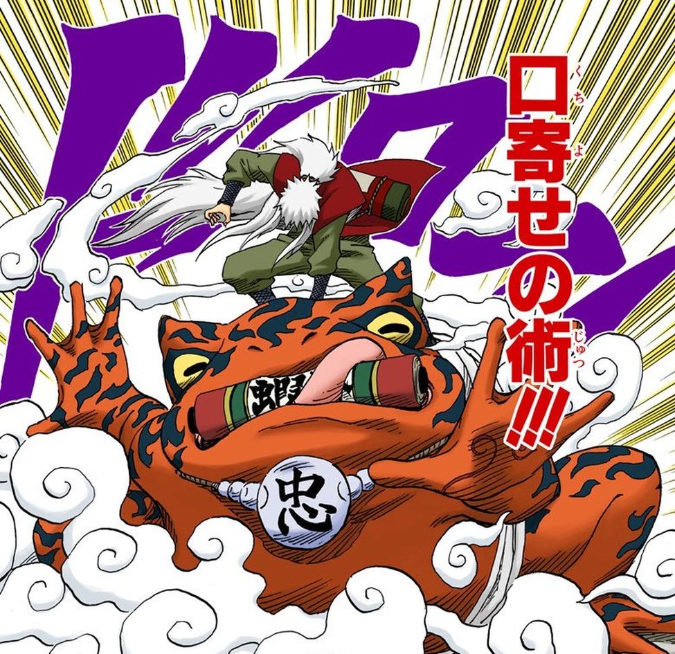 Jiraiya summoning the toad boss Gamabunta and naming Kuchiyose no Jutsu for Naruto, Naruto Vol. 11