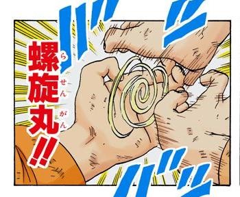 Naruto Uzumaki forming a Rasengan mid-battle, Naruto Vol. 21