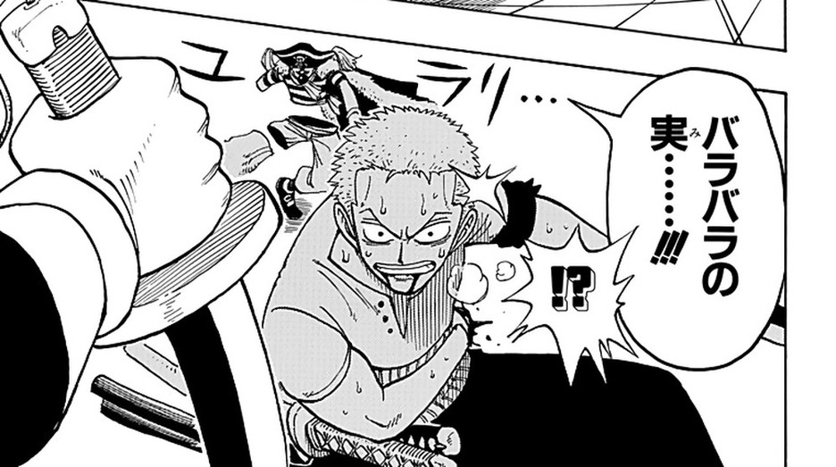 Buggy the Clown names the Bara Bara no Mi after Zoro's sword passes clean through him, One Piece Vol. 2