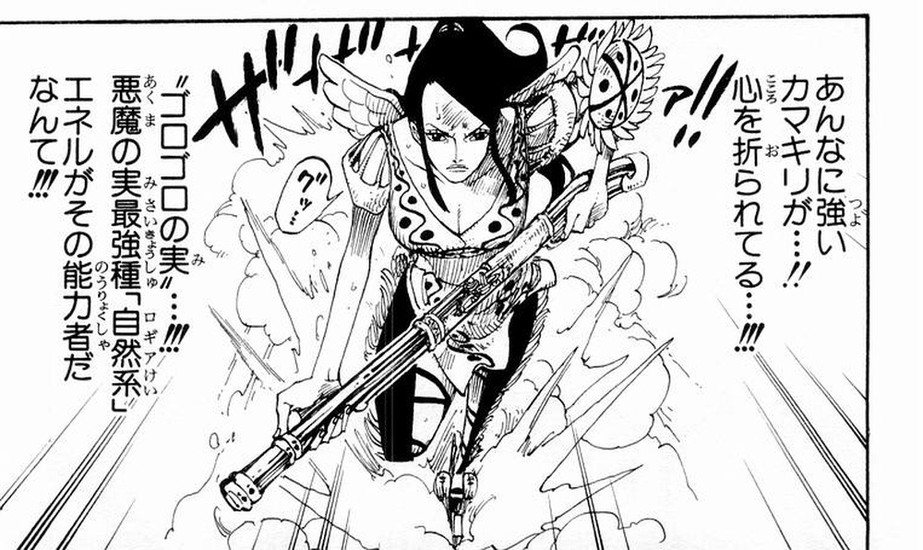 Aisa explains that Eneru wields the Goro Goro no Mi, the strongest Logia fruit, One Piece Vol. 29