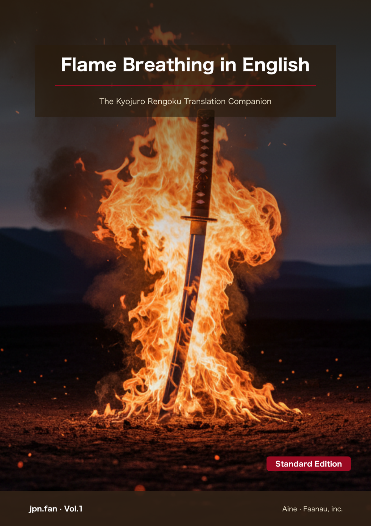 Vol.1 cover — Flame Breathing in English, the Kyojuro Rengoku translation companion