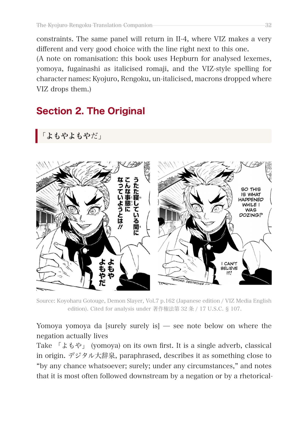 Translation analysis page from Section 2 of chapter I-1